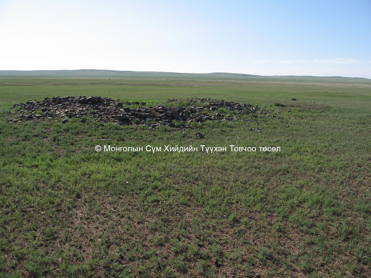 Баяндунгийн хурлын дуганы туурь/баруун-хойноос/